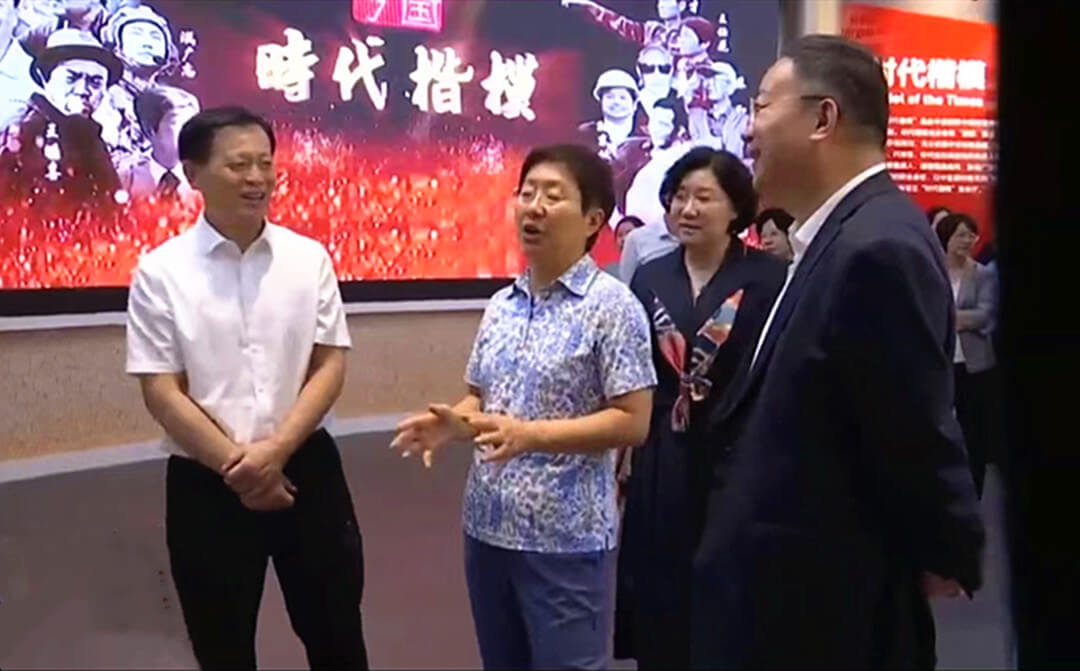 王随莲到临沂市调研民营经济高质量发展工作